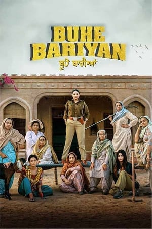 Buhe Bariyan 2023 Punjabi HDRip 720p – 480p - Movierulz