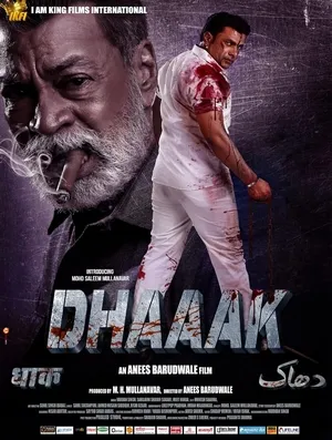 Dhaaak 2024 Tamil Dubbed CAMRip 720p - Movierulz