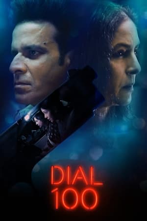 Dial 100 (2021) Hindi 720p Web-DL [900MB] - Movierulz