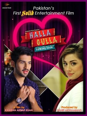 Halla Gulla (2015) Urdu Movie 720p HDTVRip x264 [950MB] - Movierulz