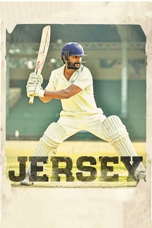 Jersey 2019 Hindi Dual Audio 720p UnCut HDRip [1.4GB] - Movierulz