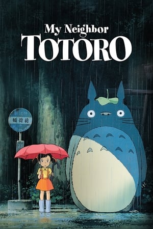My Neighbor Totoro (1988) Hindi Dual Audio 480p HDRip 250MB - Movierulz