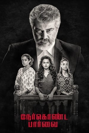 Nerkonda Paarvai (Maha Rakshak) (2019) (Hindi -Tamil) Dual Audio 720p UnCut HDRip [1.4GB] - Movierulz