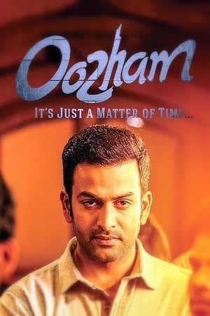Oozham (2016) Hindi Movie 480p HDRip - [400MB] - Movierulz