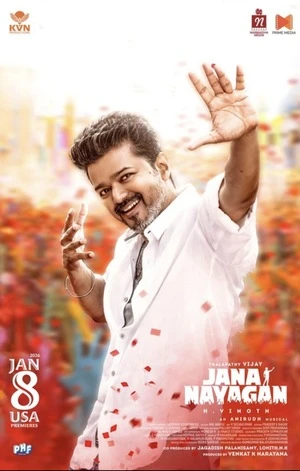 Jana Nayagan 2026 Tamil Audio WEB-LEAK 720p - 480p - 1080p - Movierulz