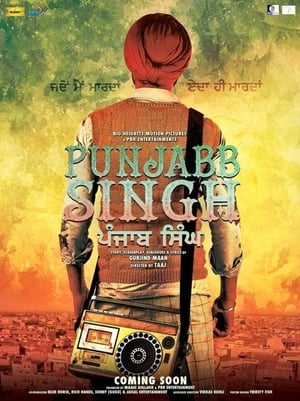 Punjab Singh (2018) Movie 480p HDRip Download 400MB - Movierulz
