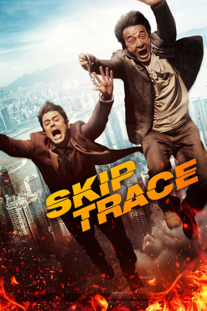 Skiptrace (2016) Hindi Dual Audio 720p BluRay [990MB] - Movierulz