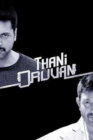 Thani Oruvan 2015 Hindi - Tamil Dubbed HDRip 720p [1.5GB] Download - Movierulz